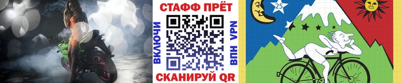 Купить Псилоцибиновые грибы Меф Канабис Alpha-PVP АМФ Гаврилов Посад