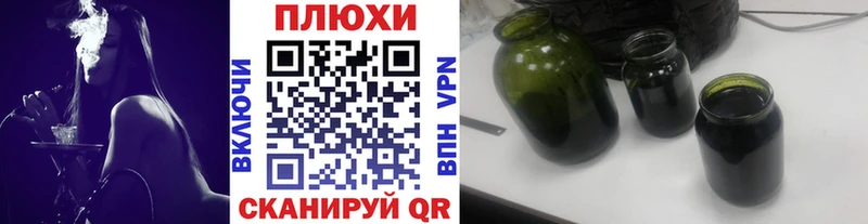 Купить где  Гаврилов Посад  ГАШИШ AMNESIA HAZE 