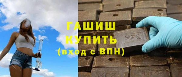 кокс Каменка