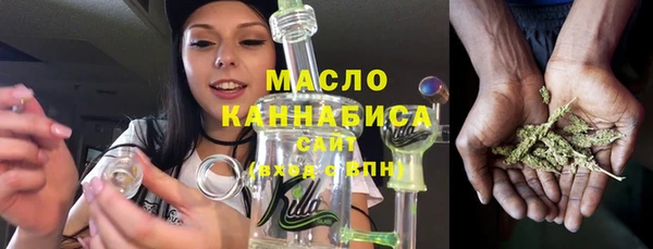 кокс Каменка