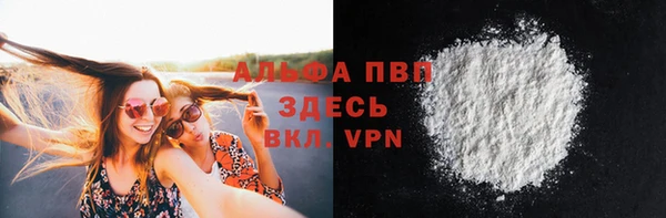 кокс Каменка
