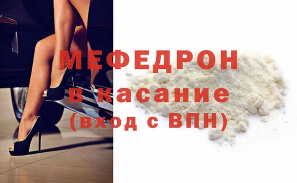 ПСИЛОЦИБИНОВЫЕ ГРИБЫ Каменногорск