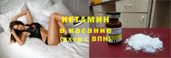 кокс Каменка