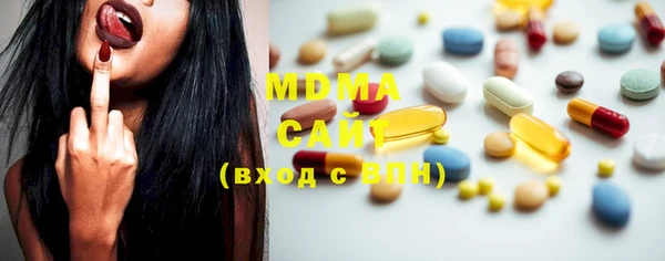 ПСИЛОЦИБИНОВЫЕ ГРИБЫ Каменногорск
