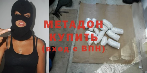 ПСИЛОЦИБИНОВЫЕ ГРИБЫ Каменногорск