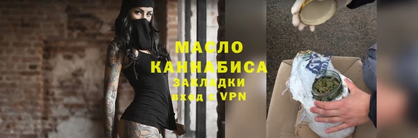 ПСИЛОЦИБИНОВЫЕ ГРИБЫ Каменногорск