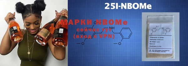 кокс Каменка