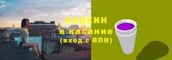 кокс Каменка