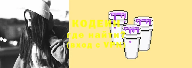 кокс Каменка