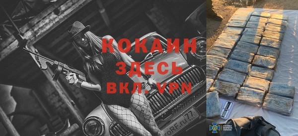 ПСИЛОЦИБИНОВЫЕ ГРИБЫ Каменногорск