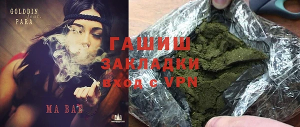 кокс Каменка