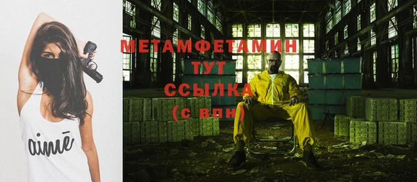 кокс Каменка