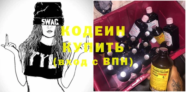 кокс Каменка