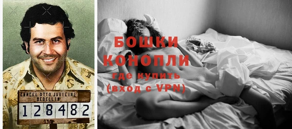 кокс Каменка