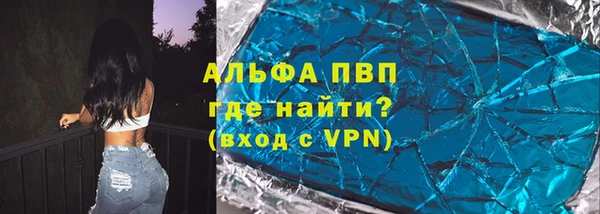 кокс Каменка