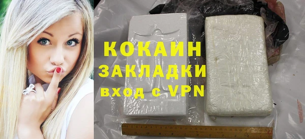 ПСИЛОЦИБИНОВЫЕ ГРИБЫ Каменногорск