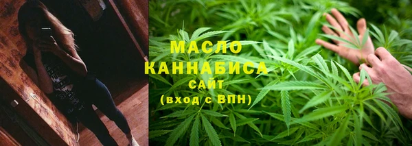 ПСИЛОЦИБИНОВЫЕ ГРИБЫ Каменногорск