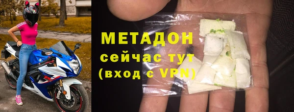 кокс Каменка