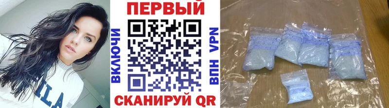 Купить закладки  Гаврилов Посад  Метамфетамин Methamphetamine 