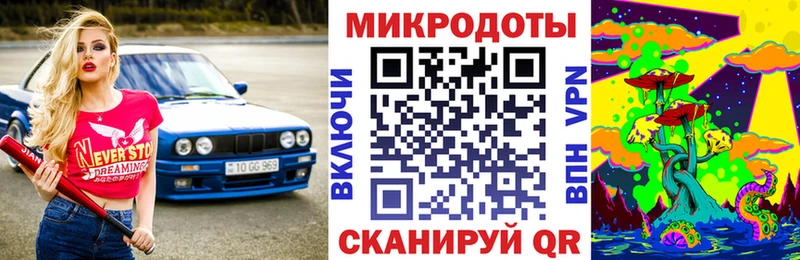 Купить где  Гаврилов Посад  Галлюциногенные грибы GOLDEN TEACHER 